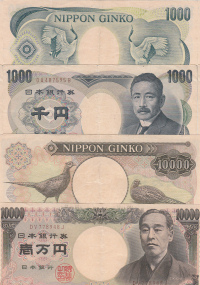 Yen banques